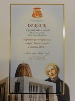 Благодаря от архиепископа Казимежа Nycz